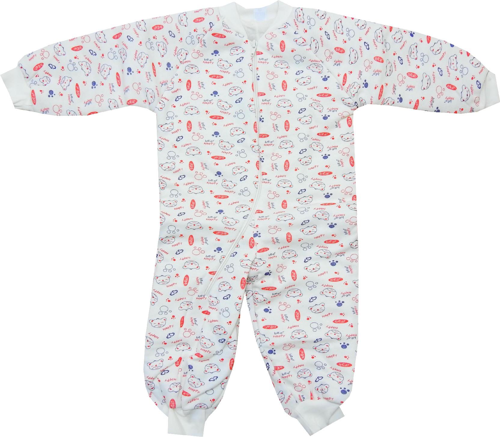 Çocuk Uyku Tulumu 1-2-3 Yaş