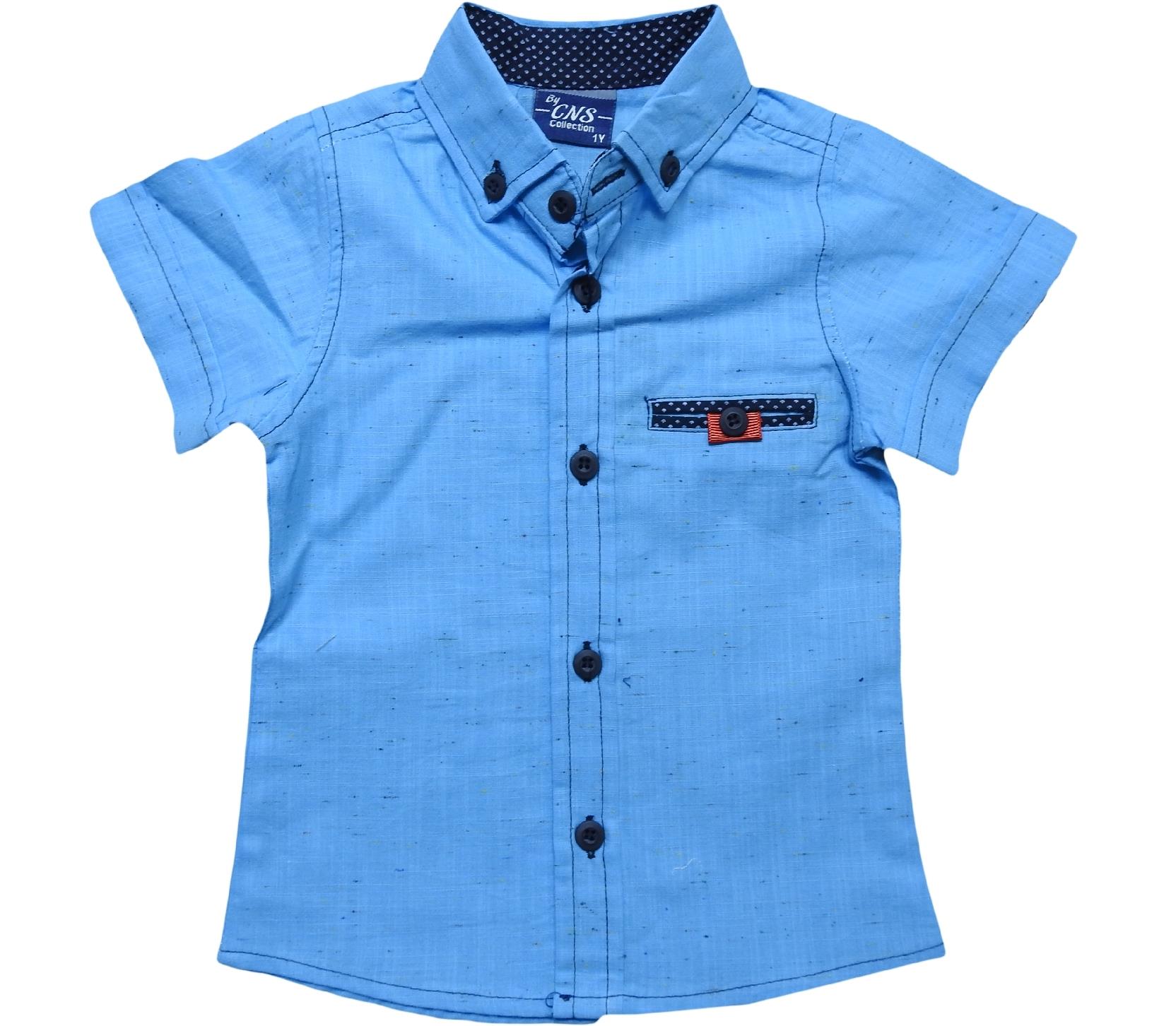 блузка бл-18147-1 (текстиль) арт. летняя рубашка для мальчика. ростов детские рубашки. ребенок в рубашке. ребенок в рубашке.