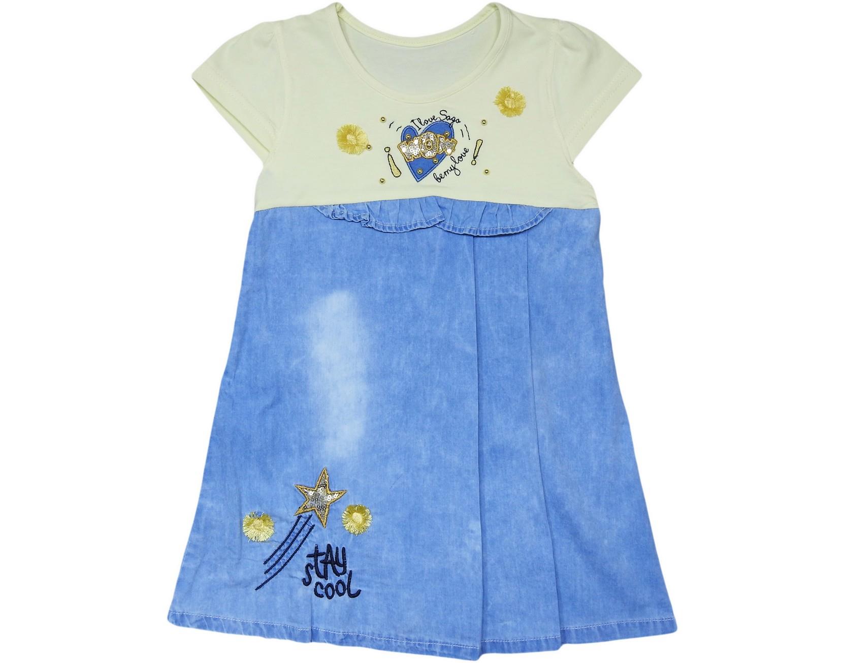 1219 toptan kız çocuk elbise wow nakış penyeli 3-4-5-6 yaş