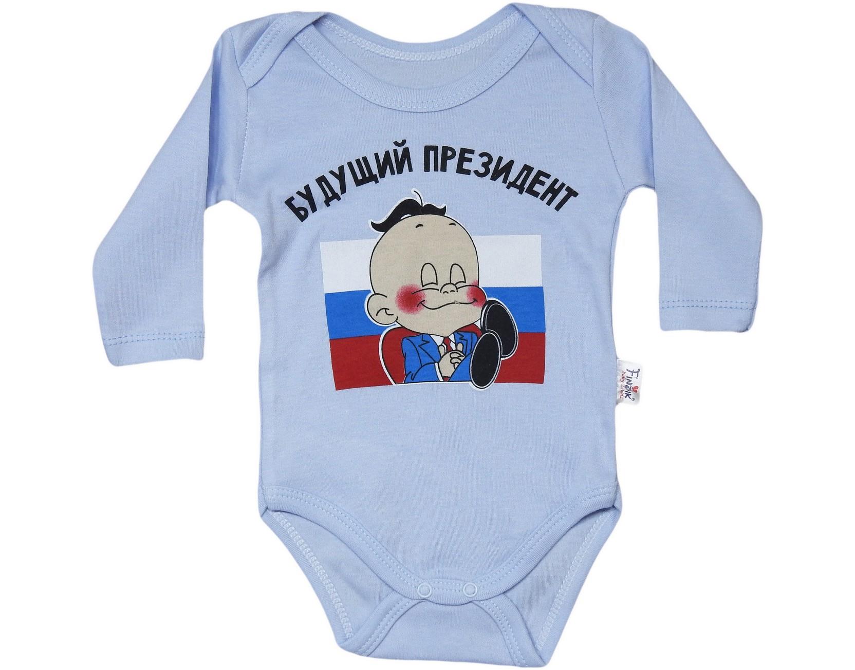 11463 toptan bebek çıtçıtlı badi uzun kol 3691218 ay