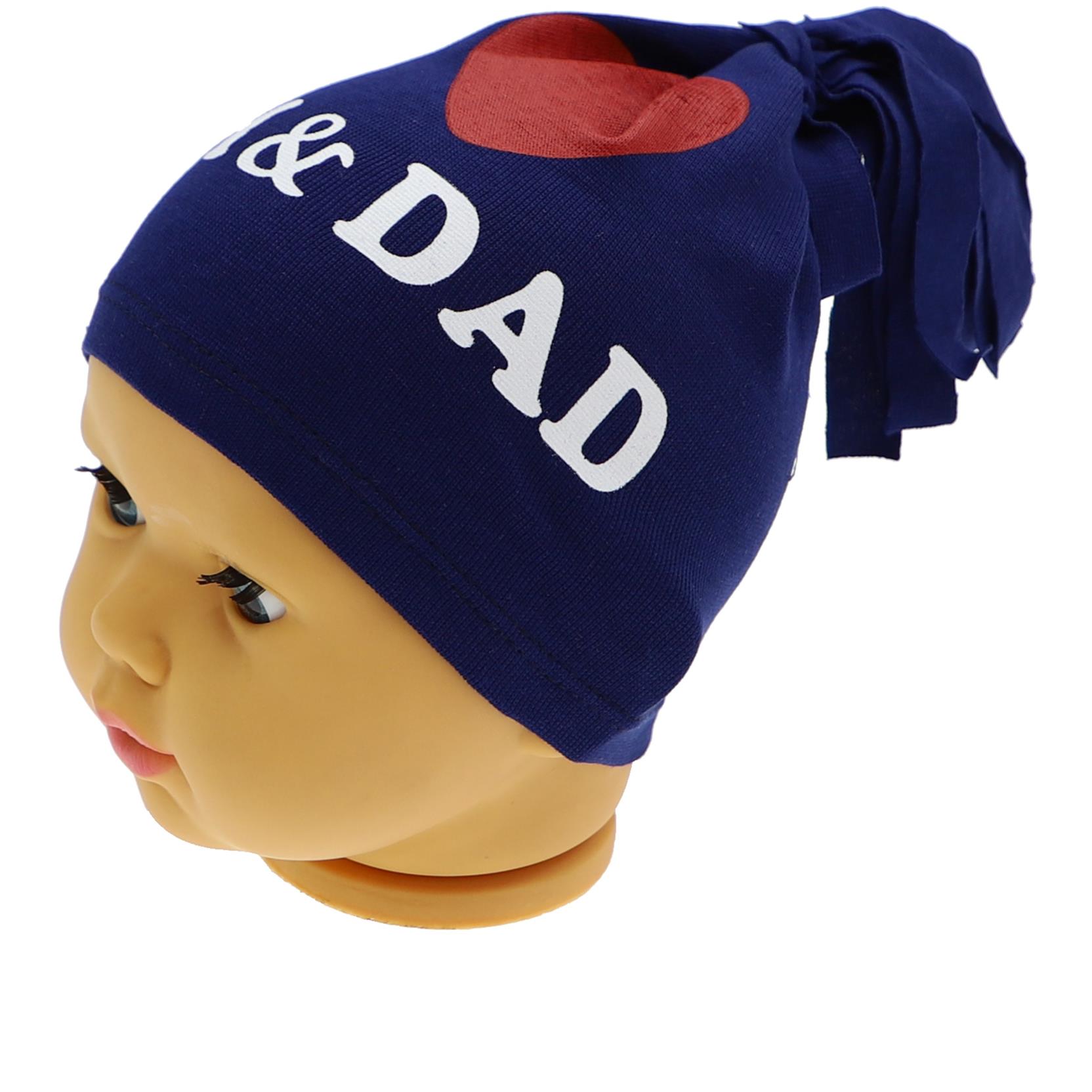 085 toptan baskılı bebe 12li bere