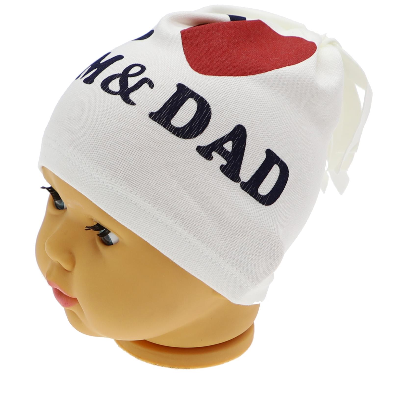 085 toptan baskılı bebe 12li bere