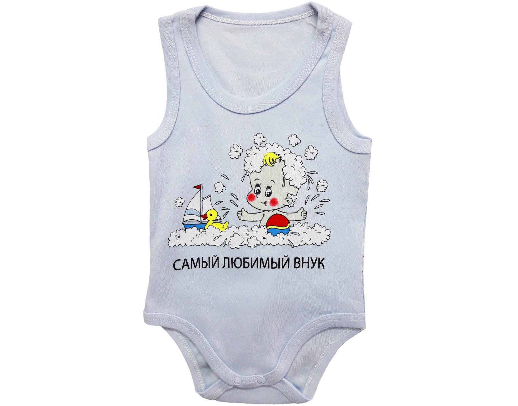 Детские Фото 18 Детские Фото 18