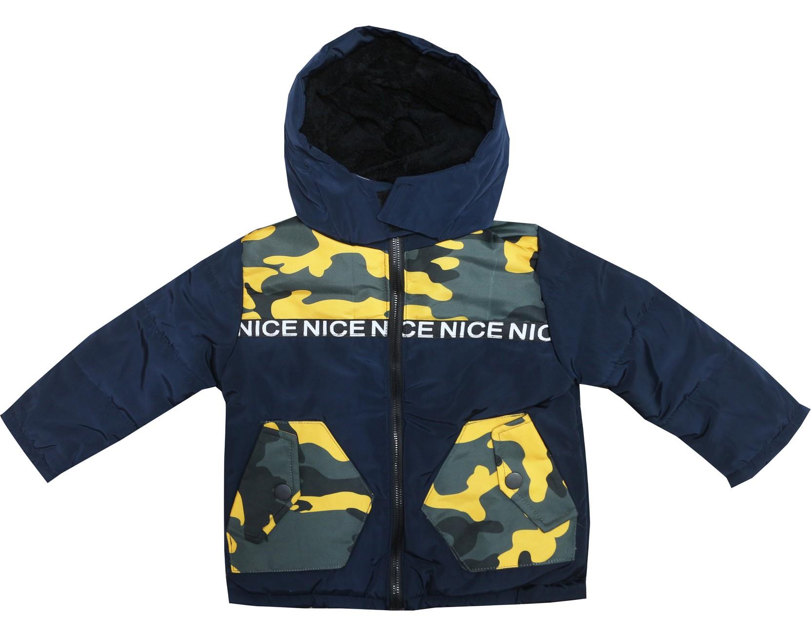 3265 оптом детские зимние теплые куртки с капюшоном для мальчиков на 2-3-4-5 лет 