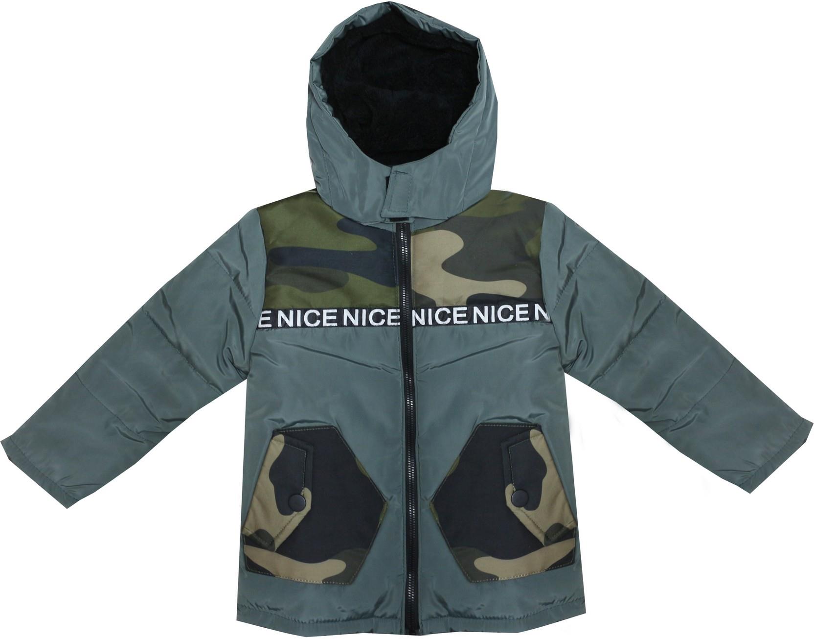 3265 оптом детские зимние теплые куртки с капюшоном для мальчиков на 2-3-4-5 лет