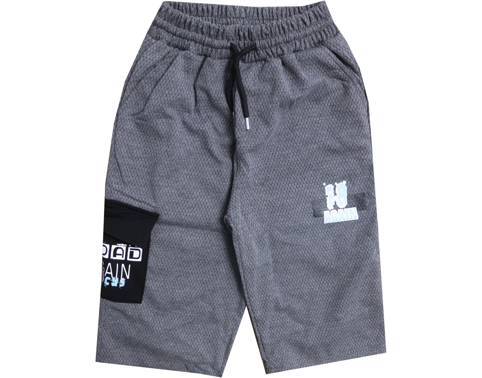 513 كابريس صبي بالجملة 13-14-15-16 سنة