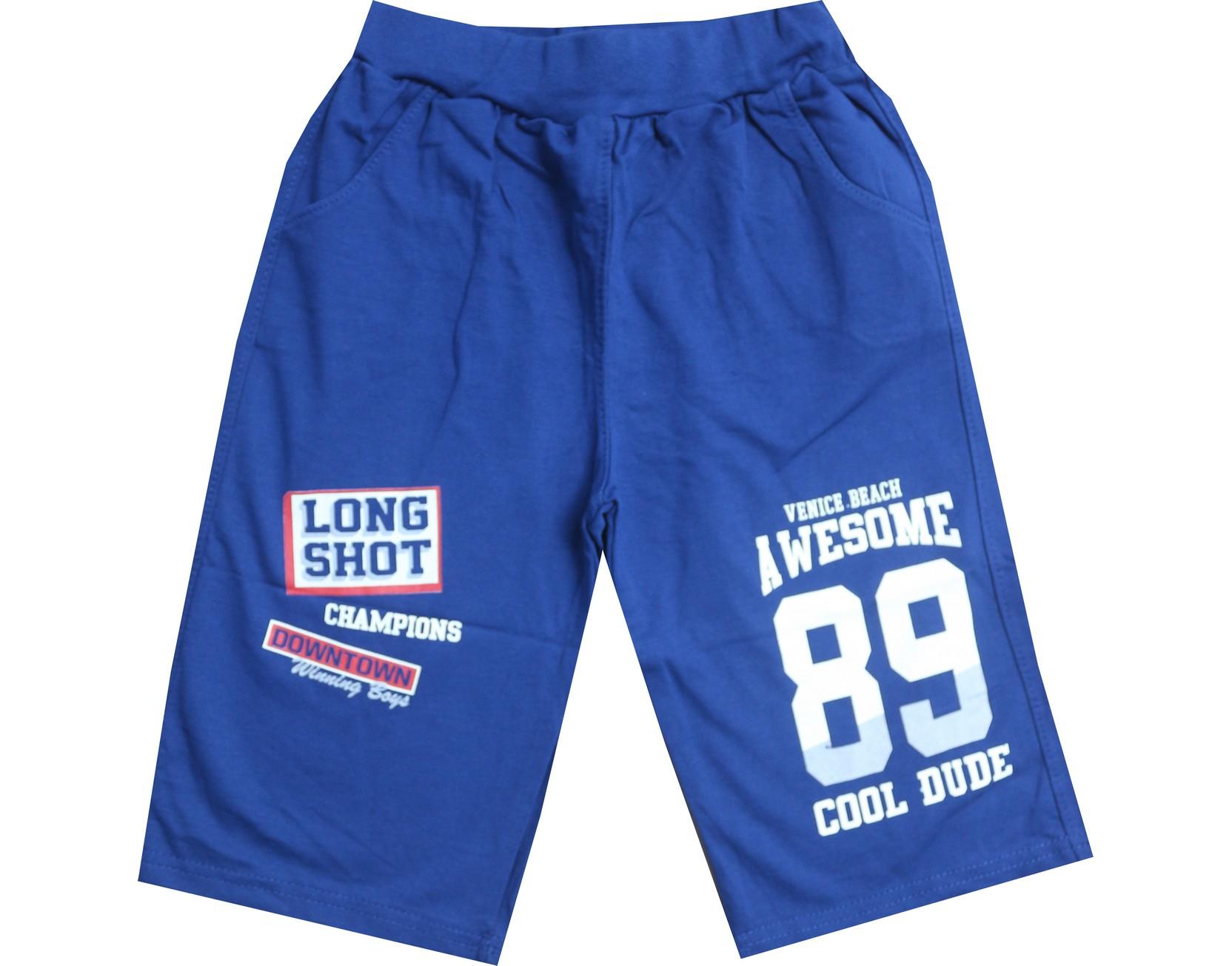 4504 toptan çocuk kapri 7-8-9-10 yaş