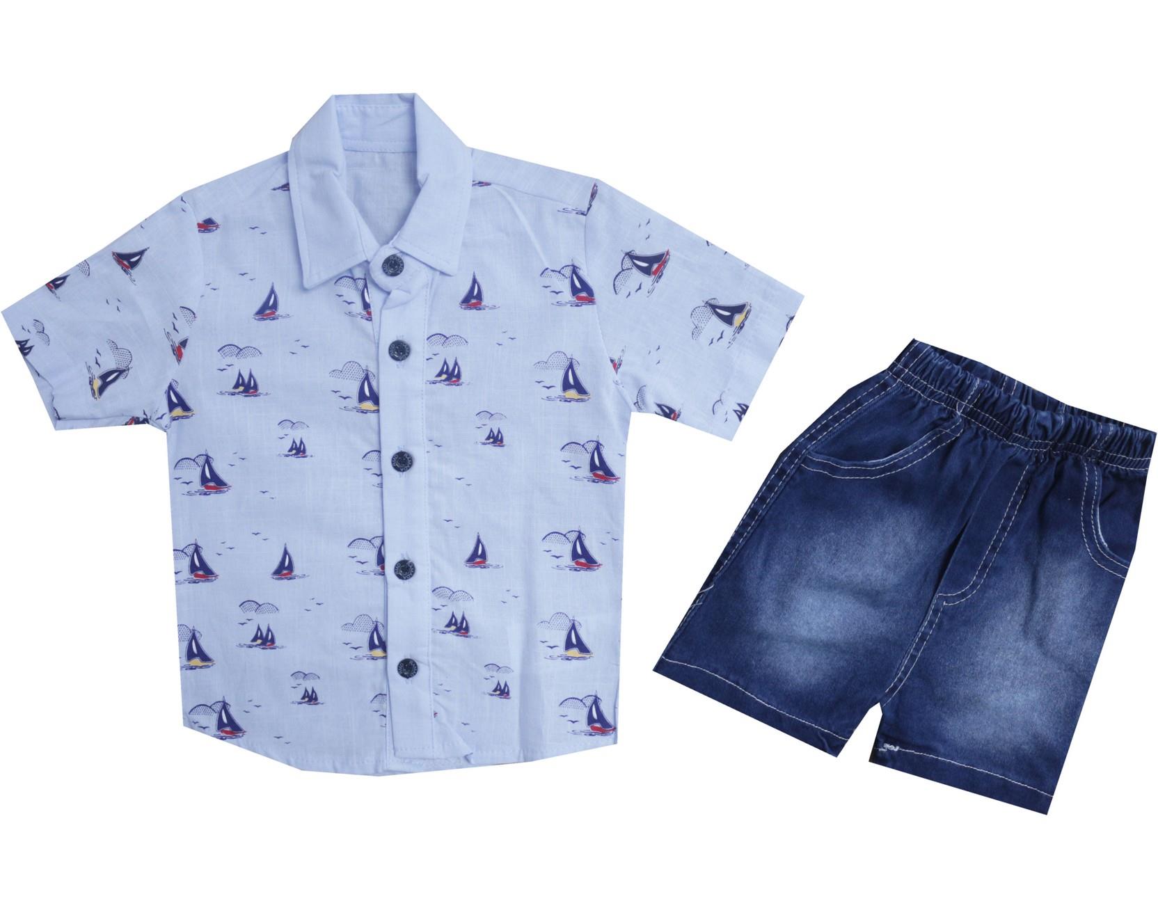 2632 بدلة أطفال بالجملة 6-9-12-18 شهر