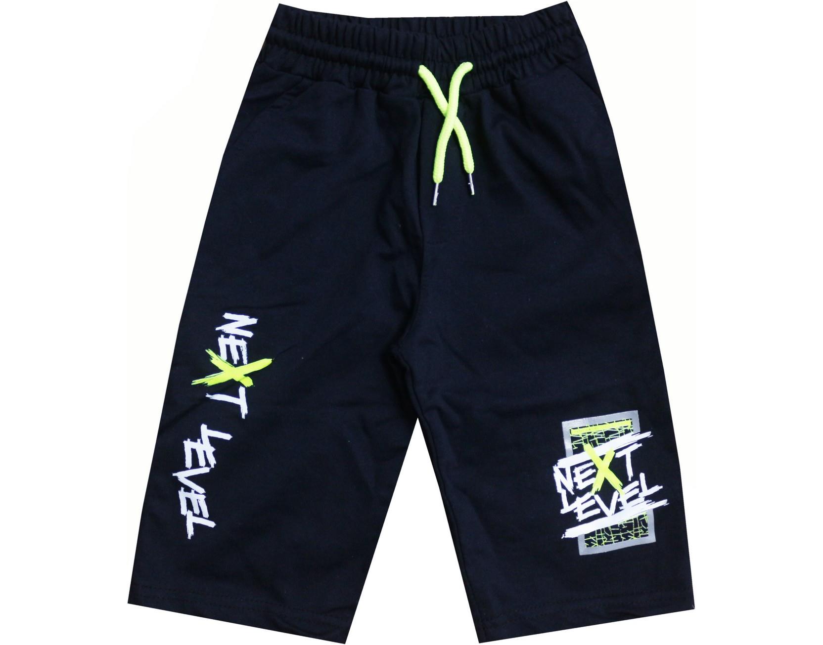 100 toptan erkek çocuk kapri 9-10-11-12 yaş