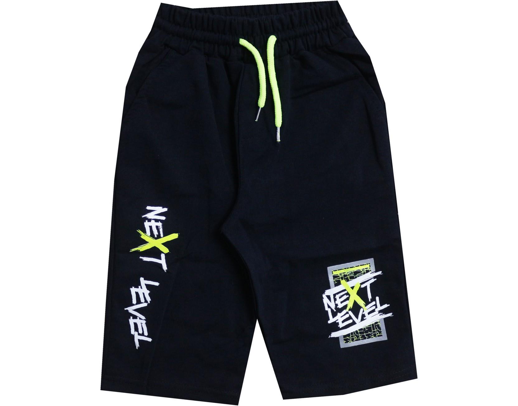 100 كابريس صبي بالجملة 9-10-11-12 سنة