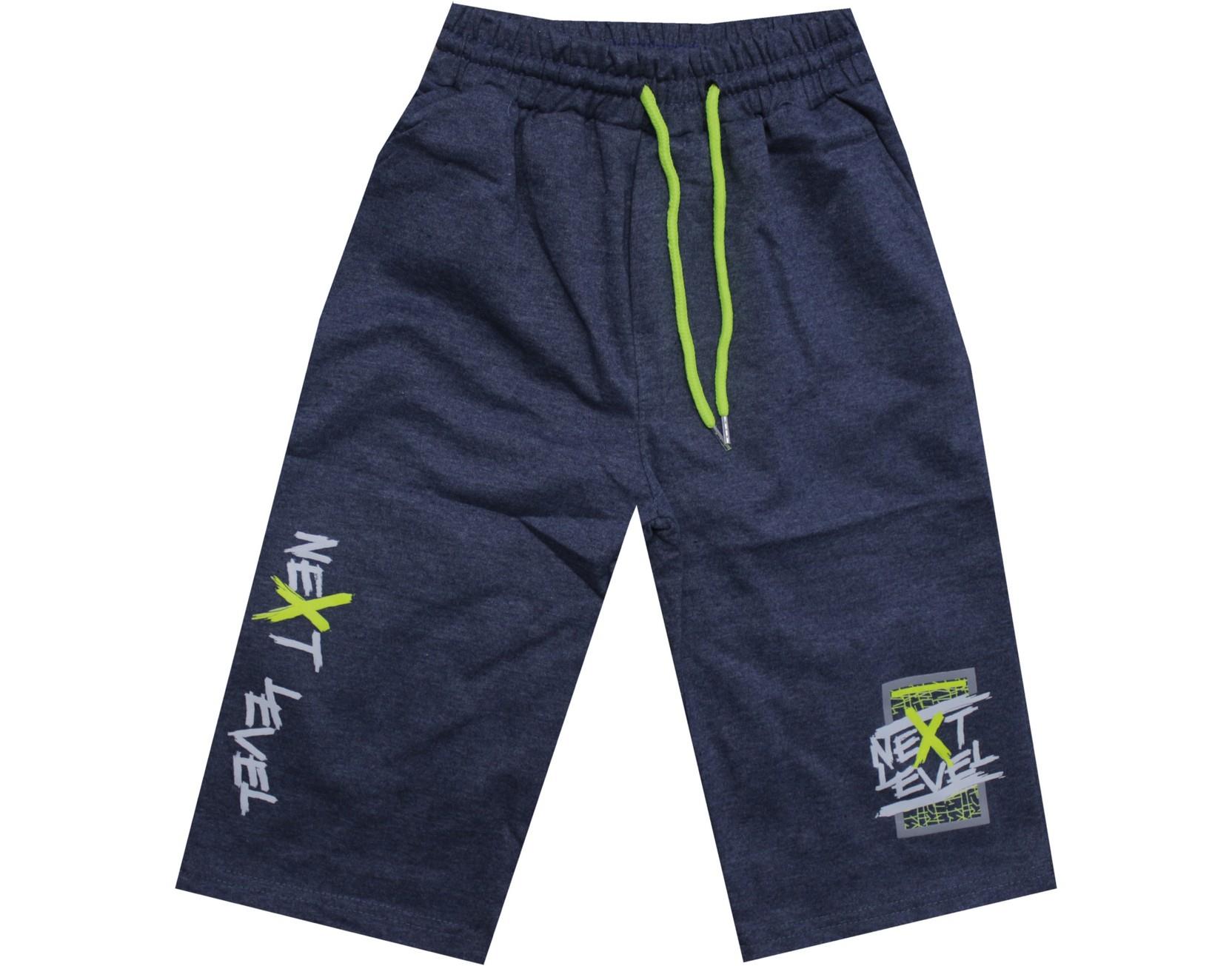 100 كابريس صبي بالجملة 13-14-15-16 سنة