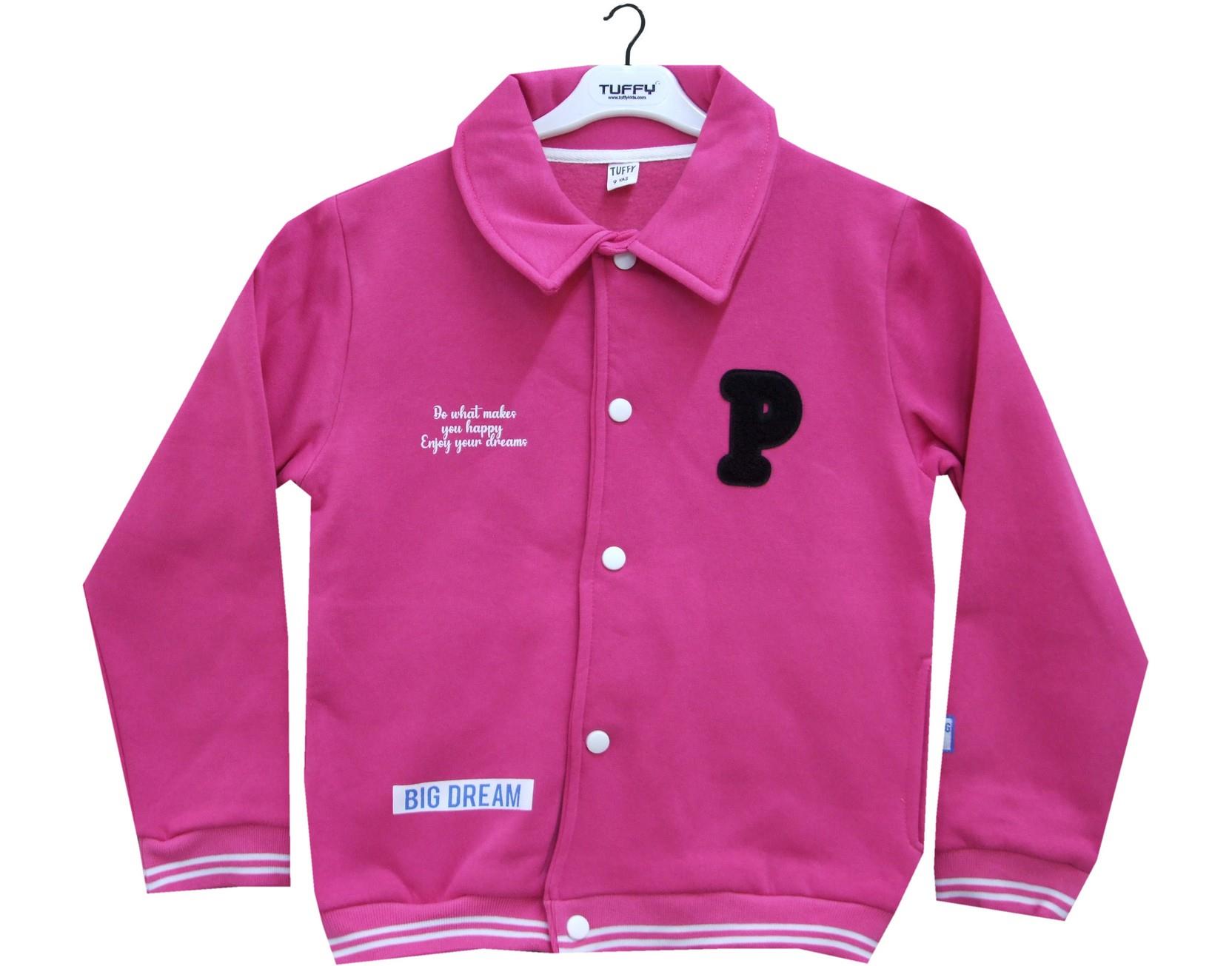 LR23-103  оптом детские демисезонные куртки,кофты для девочек на 6-7-8-9 лет  