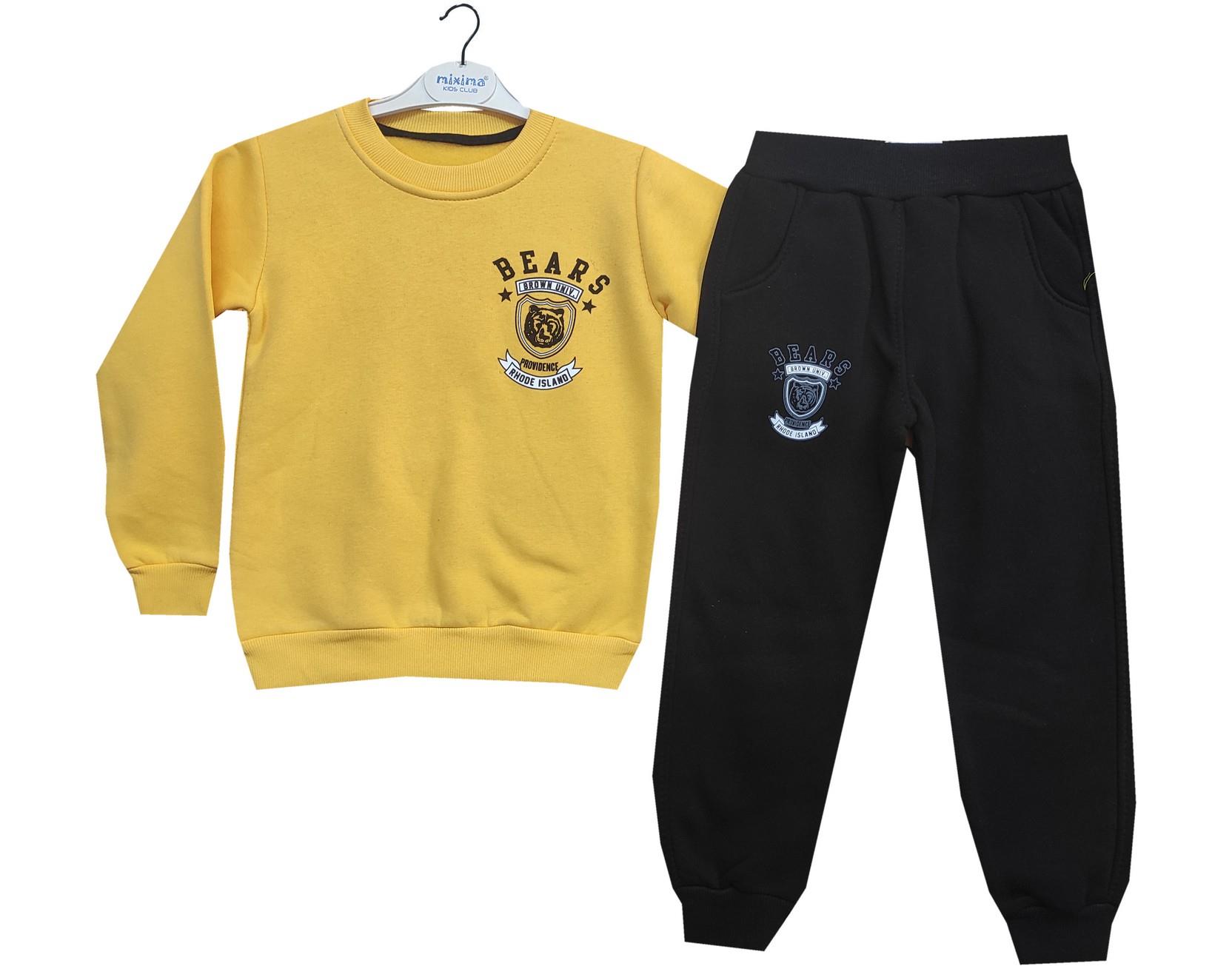 7507 оптом детские зимние костюмы-двойки для мальчиков на 7-8-9-10 лет  