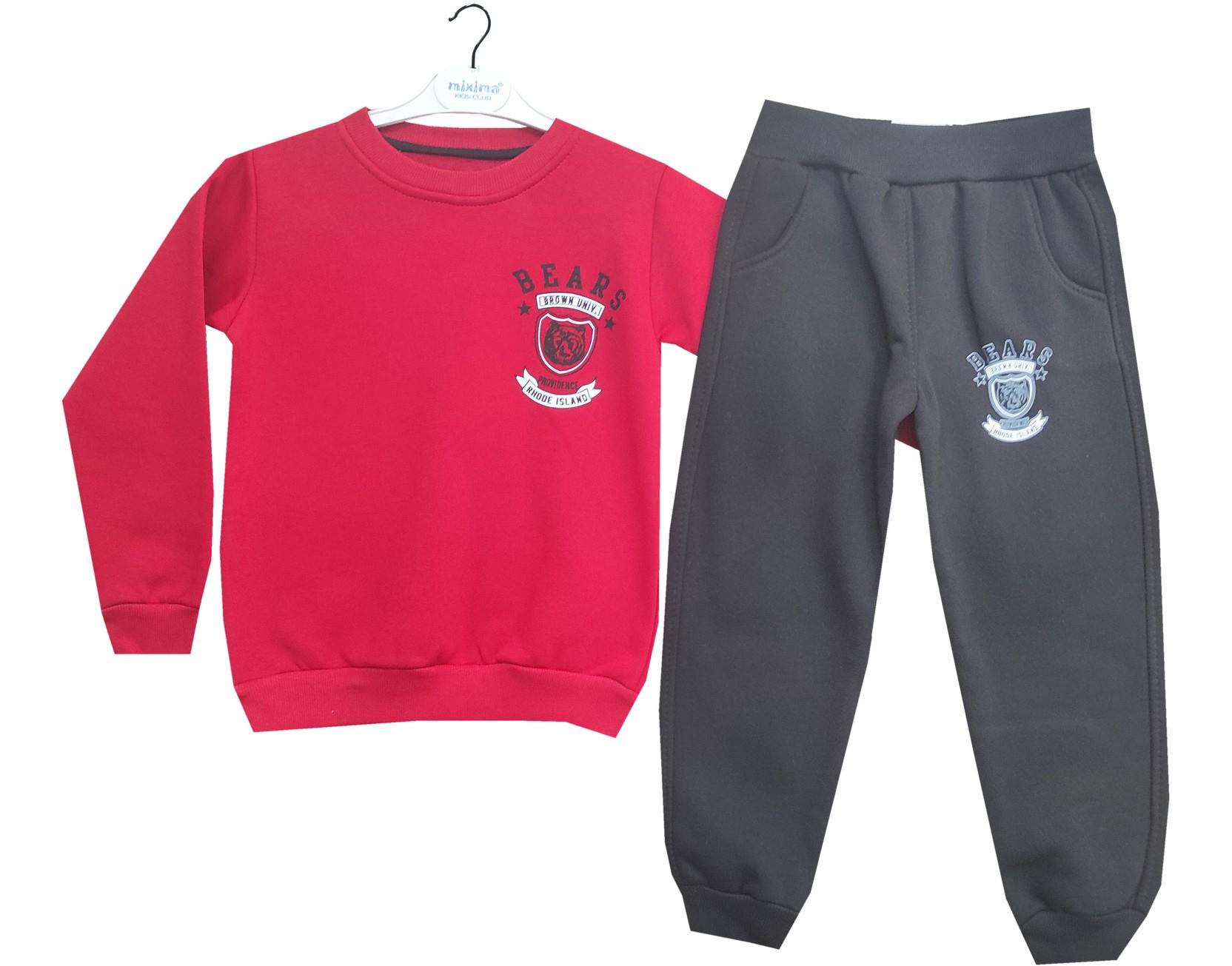 7507 оптом детские зимние костюмы-двойки для мальчиков на 7-8-9-10 лет