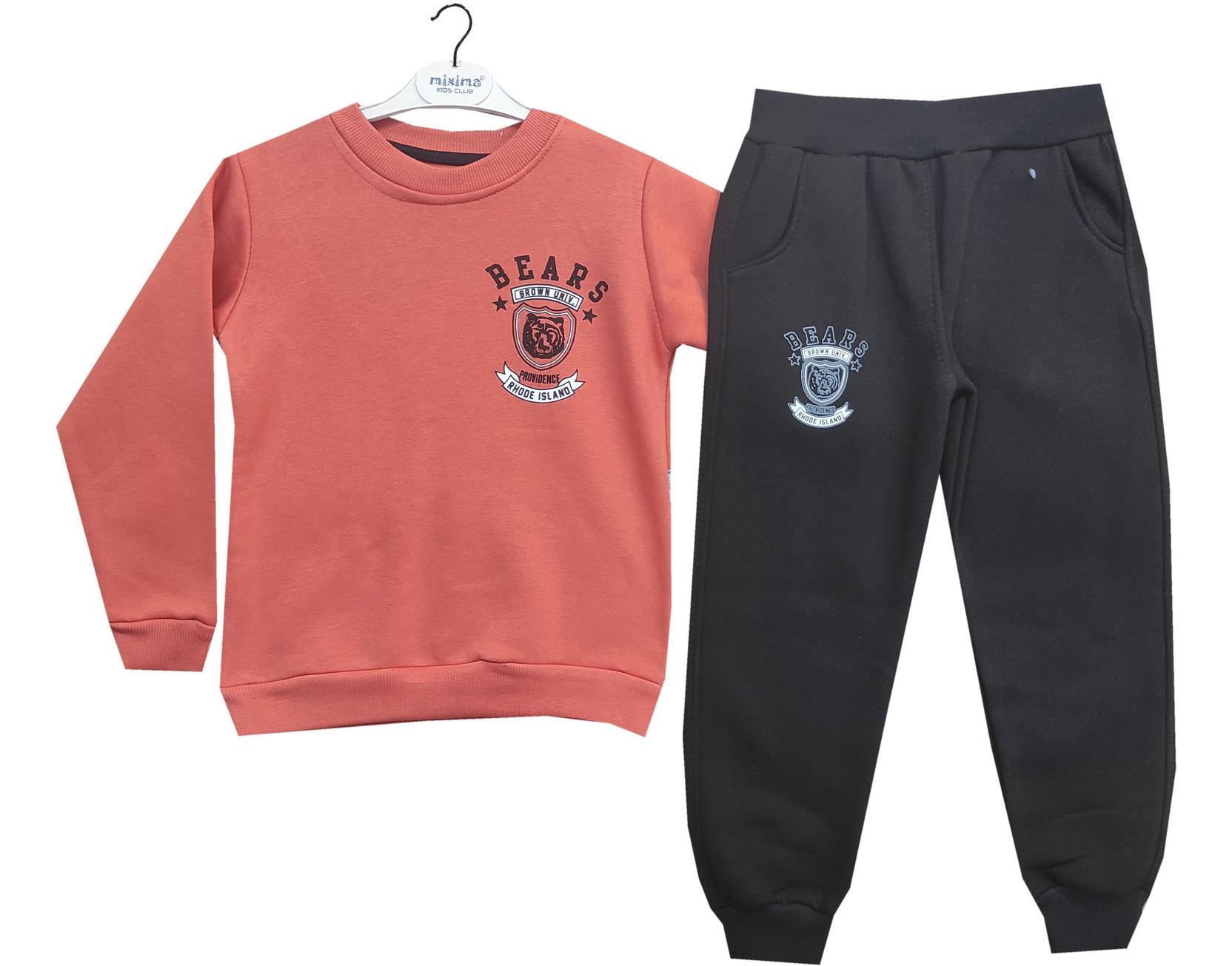 7507 оптом детские зимние костюмы-двойки для мальчиков на 7-8-9-10 лет