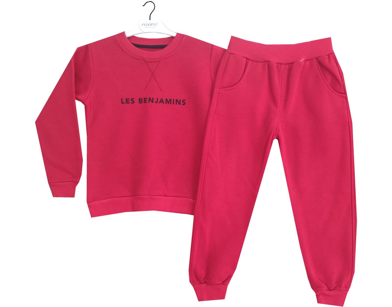 7505 оптом детские зимние костюмы-двойки для мальчиков на 7-8-9-10 лет 