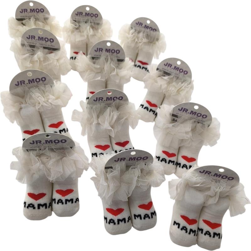 Wholesale of children's hosiery with tulle