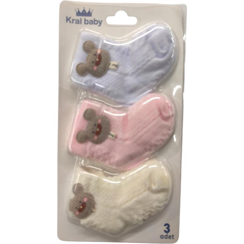 BEBE ÇORAP 12Lİ TAN 17.70TL AKSESUARLI