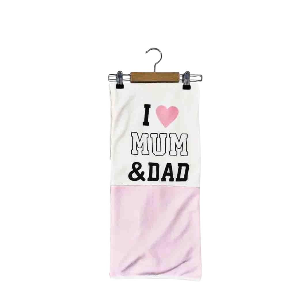 7615 MUMDAD BEBE BATTANİYE