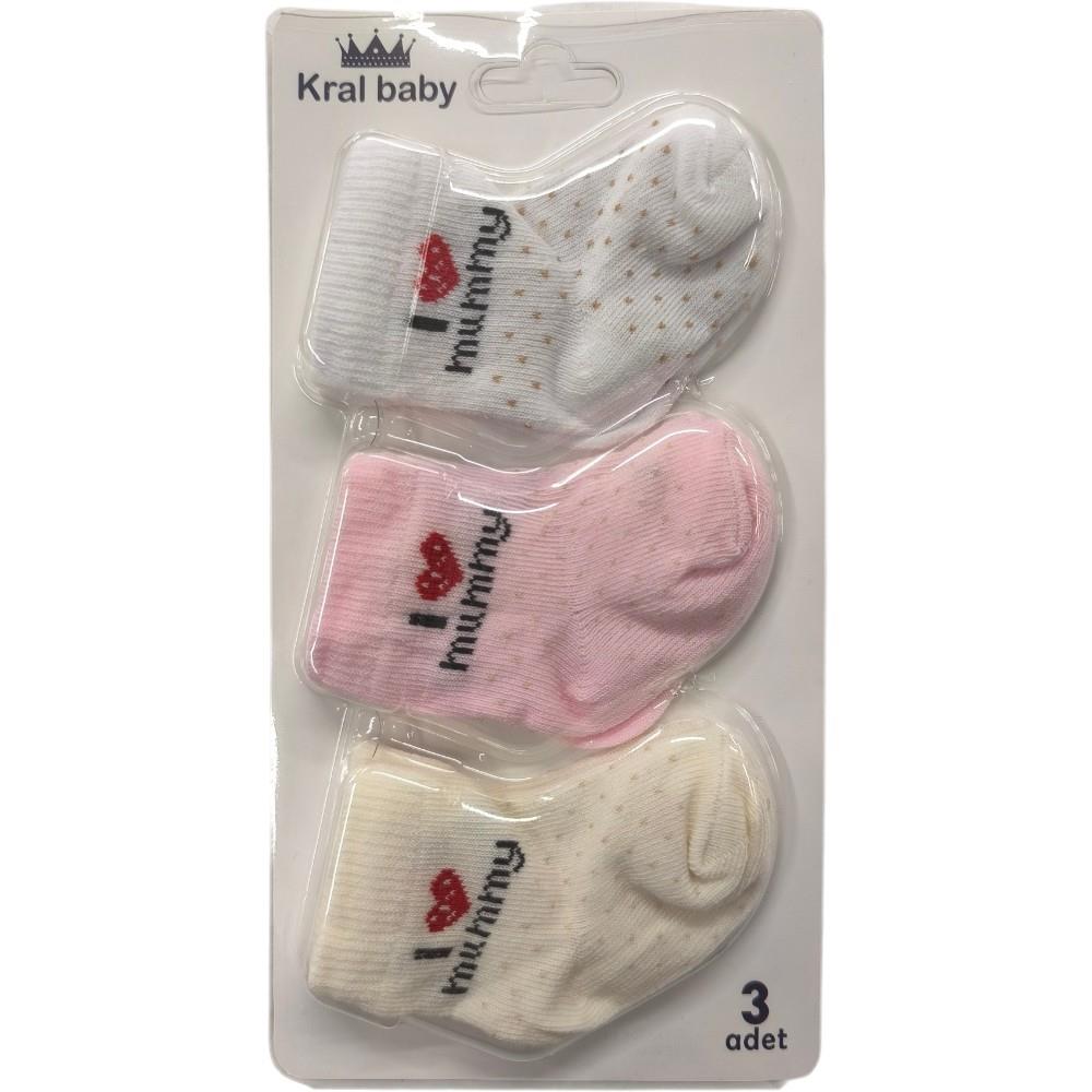 ÇORAP 12Lİ TAN 11.27TL