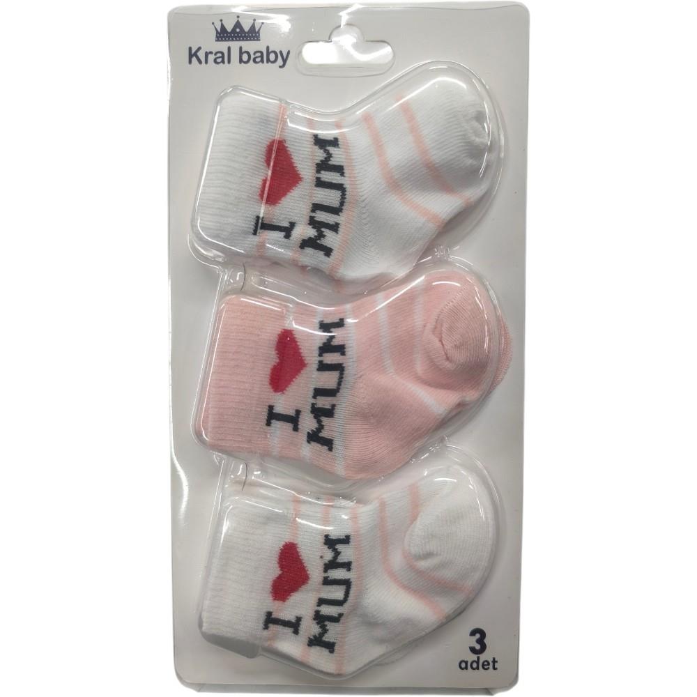 ÇORAP 12Lİ TAN 11.27TL