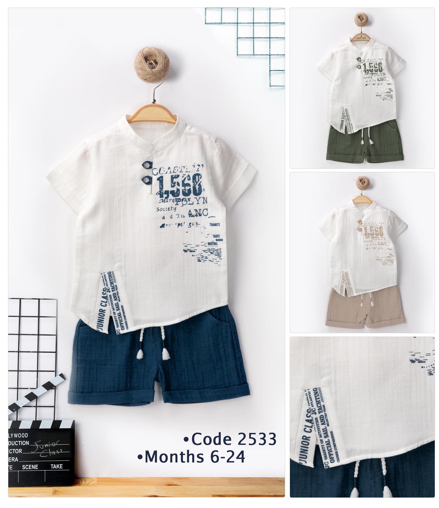 2533 الجملة الأطفال الصيف قطعتين الدعاوى للأطفال لمدة 9/24 أشهر