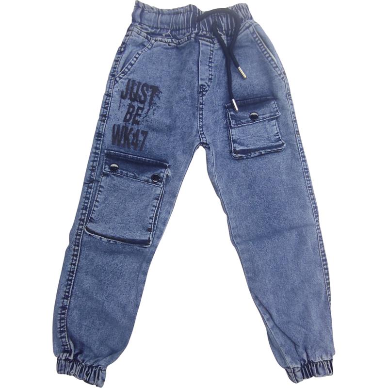 2098 toptan 8/12 yaş erkek çocuklar için komando cepli kot pantalon 