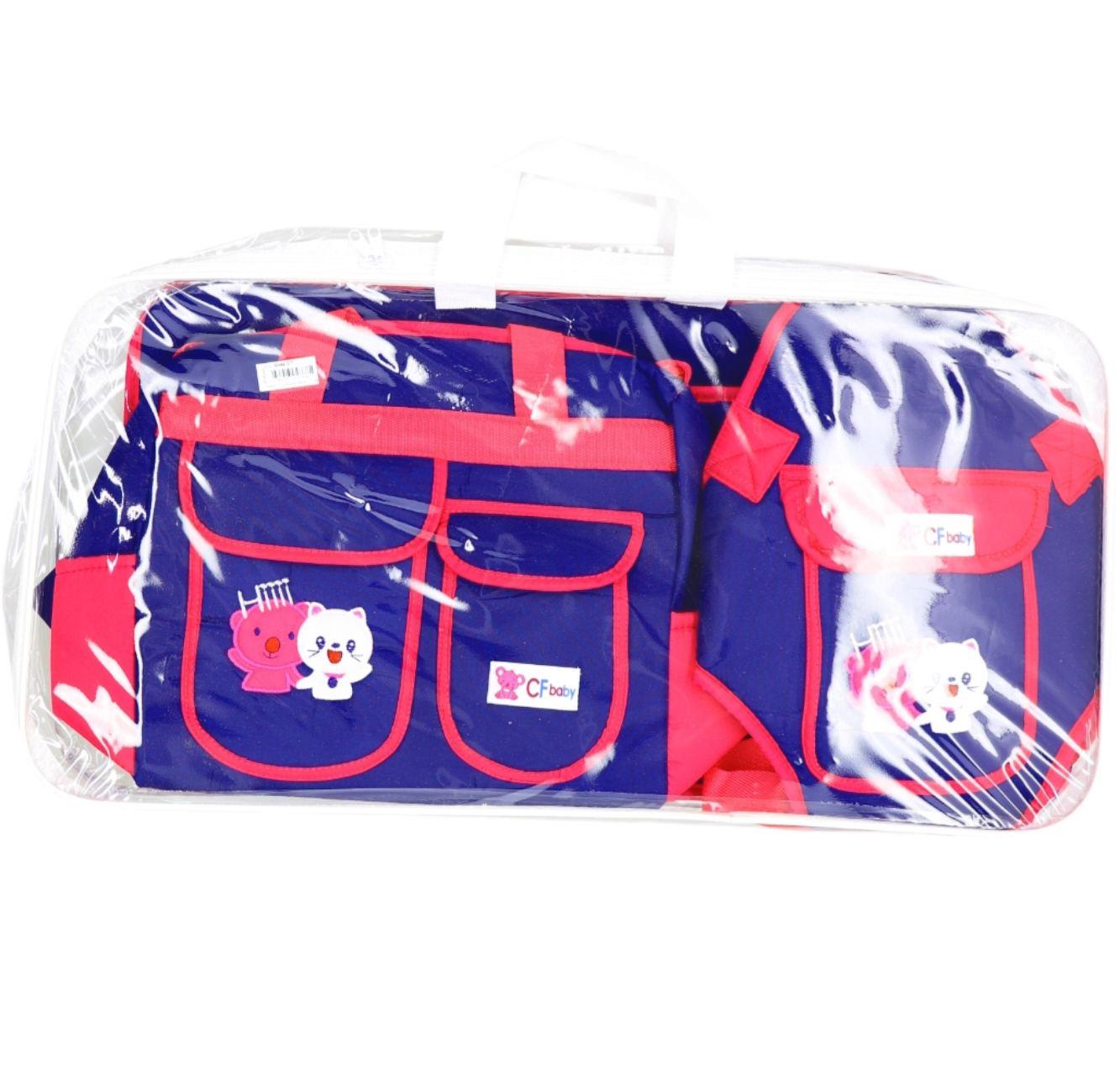 4 piece mother baby carrier set luxury group wholesale