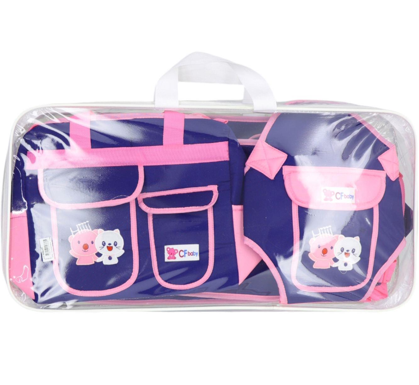 4 piece mother baby carrier set luxury group wholesale