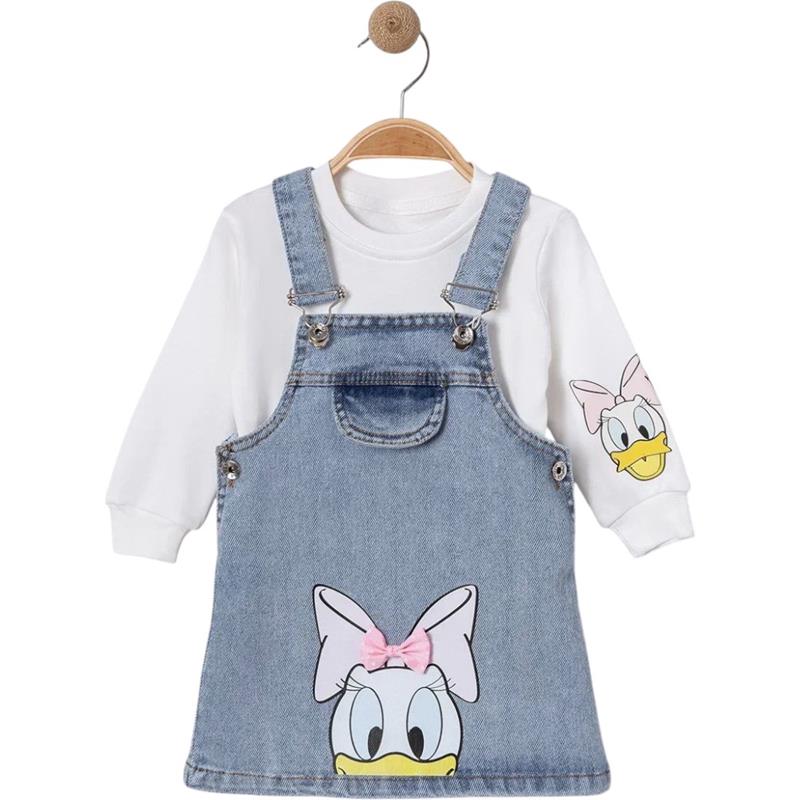 6055 KIZ JİLE 9/24 AY BASKILI