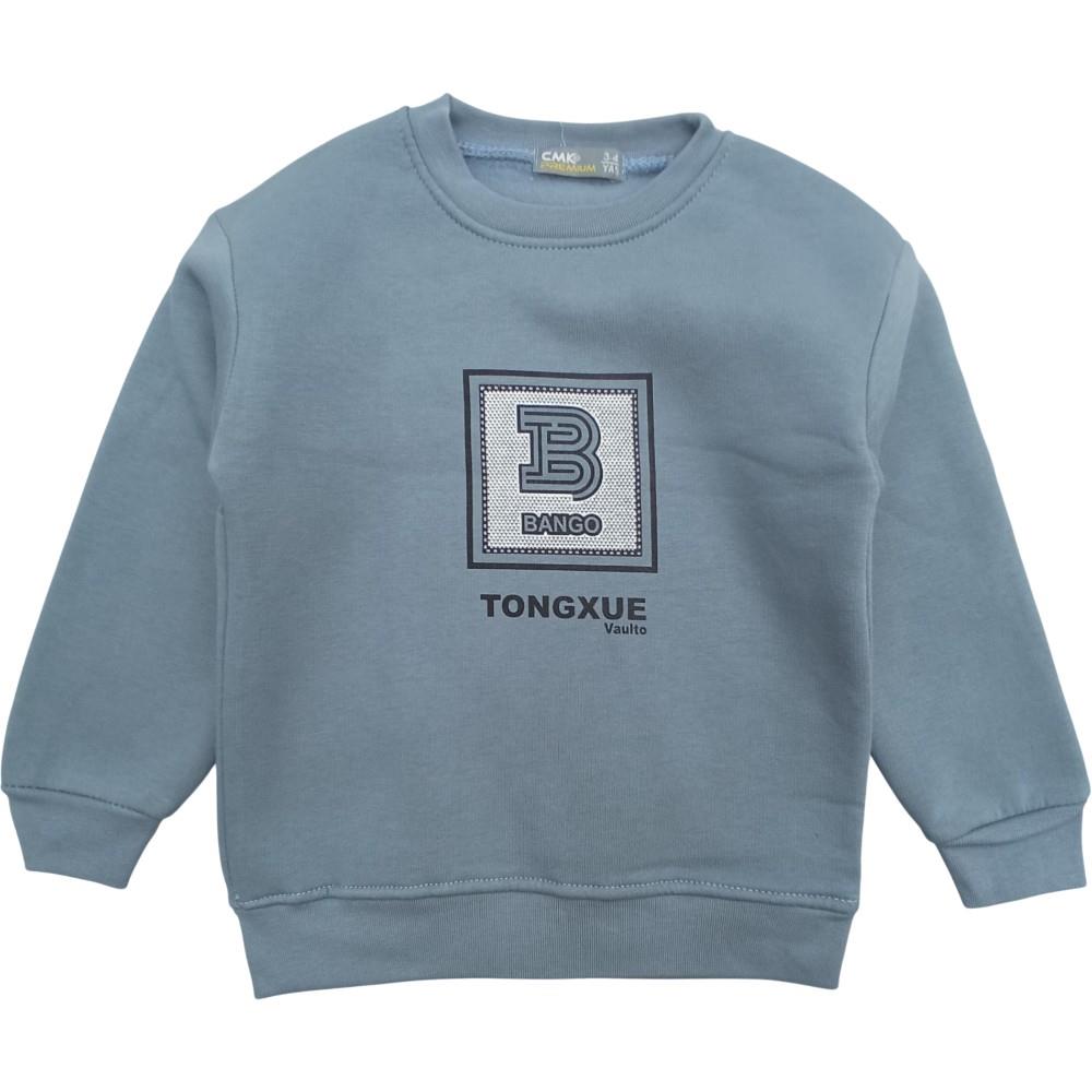 60440 demi-season sweaters wholesale for boys aged 3 to 12 years