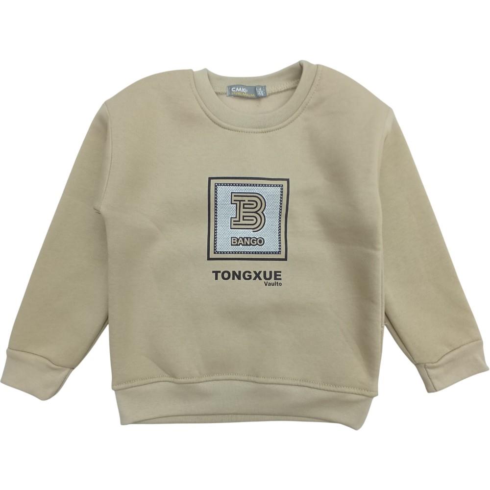 60440 demi-season sweaters wholesale for boys aged 3 to 12 years