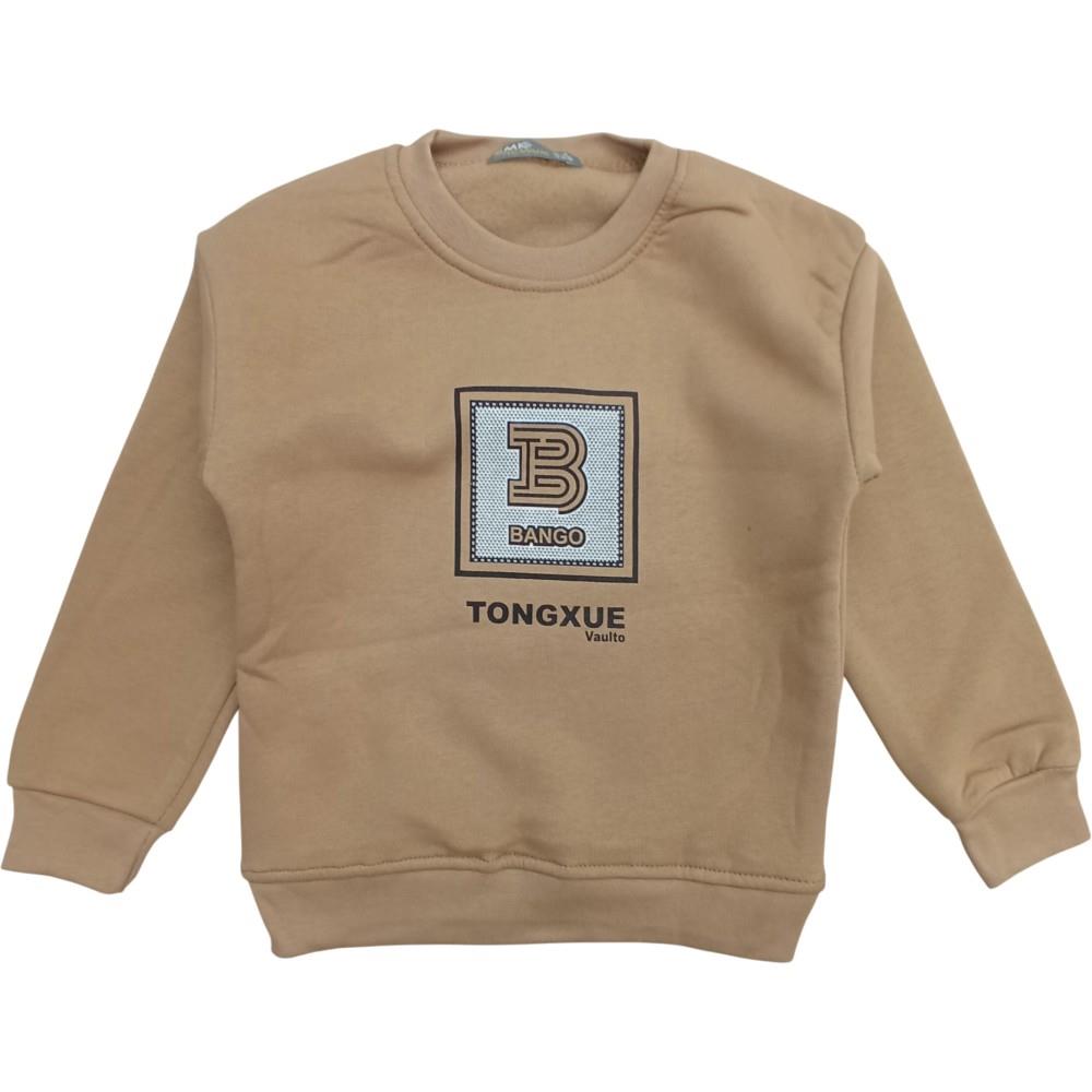 60440 demi-season sweaters wholesale for boys aged 3 to 12 years
