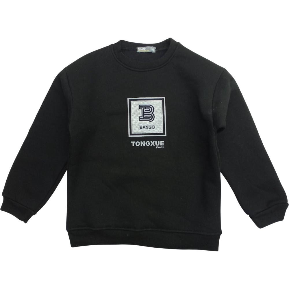60440 demi-season sweaters wholesale for boys aged 3 to 12 years