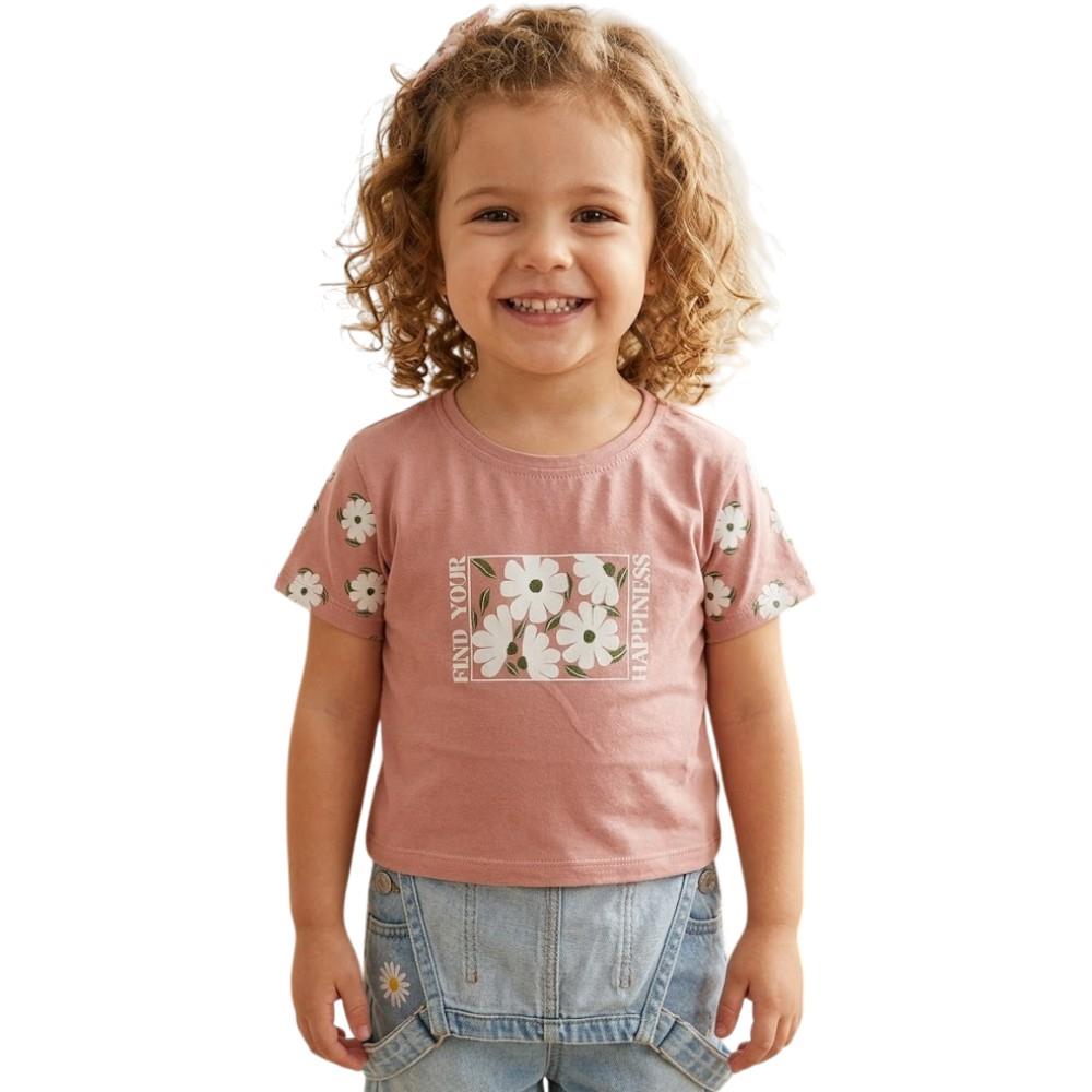 10105 T-SHİRT 5/8 YAŞ PAPATYALI