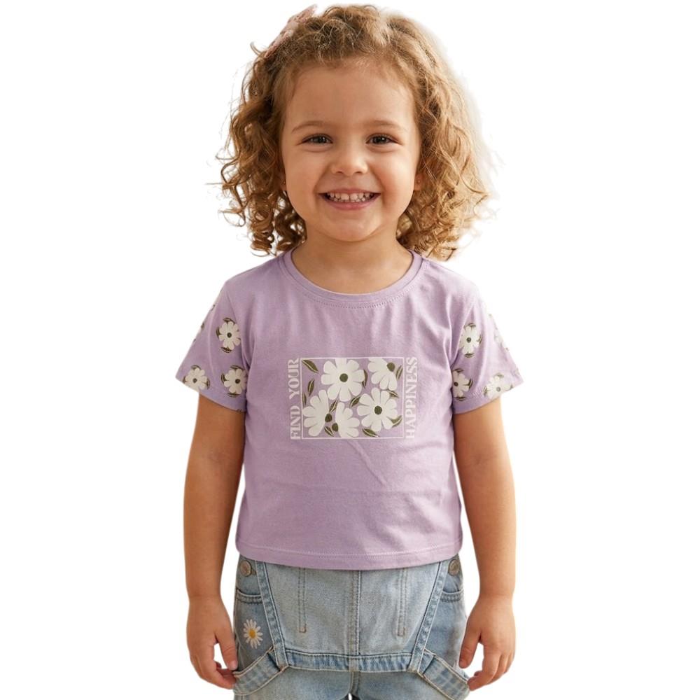 10105 T-SHİRT 5/8 YAŞ PAPATYALI