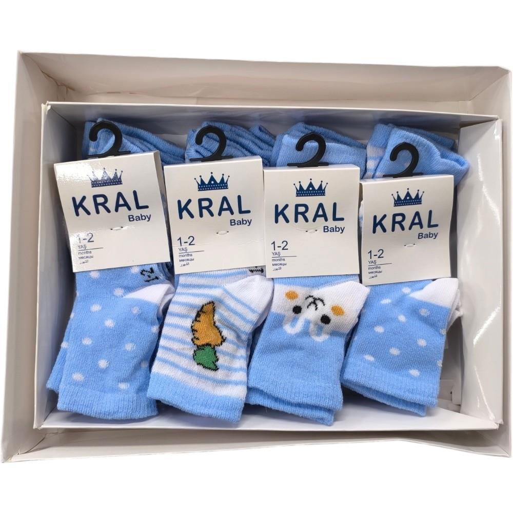 1910 Wholesale of children's socks in boxes of 24 pieces